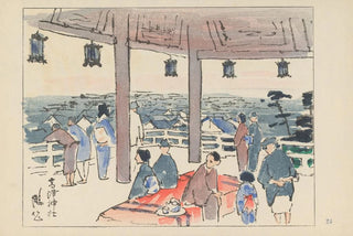 Akamatsu Rinsaku - Kozu shrine dedicated to Nintoku Emperor.webp