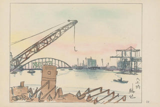 Akamatsu Rinsaku - Taishobashi bridge.webp