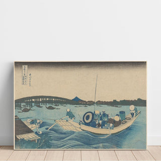 Coucher de soleil sur le pont de Ryōgoku vu depuis la berge d'Ommaya Edo - Katsushika Hokusai | Reproduction Tableau Décoration murale affiche copie