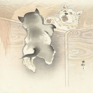 Deux chiens jouant - Ohara Koson
