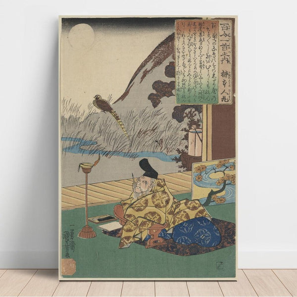 Reprodukcja obrazu Kakinomoto no hitomaro - Utagawa Kuniyoshi