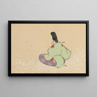 Kamisaka Sekka - Late Spring Boshun.webp