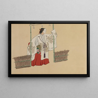 Kamisaka Sekka - Nonomiya Nonomiya.webp