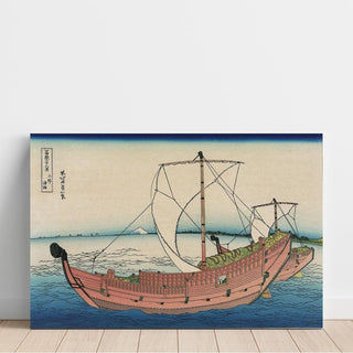 Kazusa no Kairo - Katsushika Hokusai | Reproduction Tableau Décoration murale affiche copie