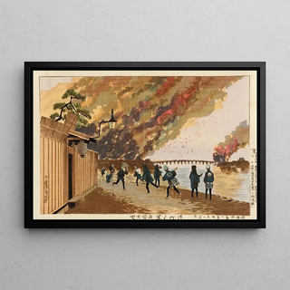 Kobayashi Kiyochika - Great Fire at Rygoku Sketched from Hamach January 26 1881.webp