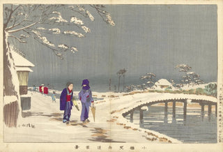 Kobayashi Kiyochika - Snowy Landscape At Hikifune In Koume.webp