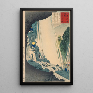 Kobayashi Kiyochika - Urami Waterfall.webp