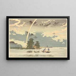 Kobayashi Kiyochika - View at dusk Hashiba Tokyo.webp