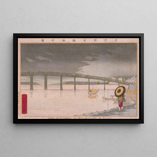 Kobayashi Kiyochika - View of Rainfall on ShinOuhashi in Tokei.webp
