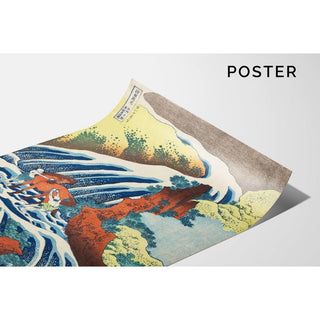 Les chutes d'eau pour chevaux de Yoshitsune à Yoshino - Katsushika Hokusai | Reproduction Tableau Décoration murale affiche copie