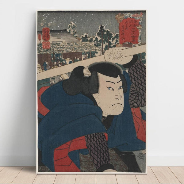 Reprodukcja obrazu Miyamoto Musashi w Mukōjima - Utagawa Kuniyoshi