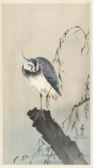 Ohara Koson - Lapwing on tree stump.webp