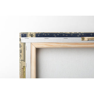 Tokaido Yoshida - Katsushika Hokusai | Reproduction Tableau Décoration murale affiche copie