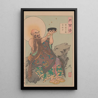 Tsukioka Yoshitoshi - A Buddhist monk receives cassia seeds on a moonlit night Bonso tsukiyo ni keishi o uku.webp