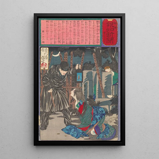 Tsukioka Yoshitoshi - A Police Patrol Preventing a Rape in a Graveyard.webp