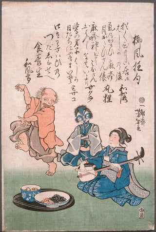 Tsukioka Yoshitoshi - Geisha Accompanying Dancing Measles with Samisen.webp