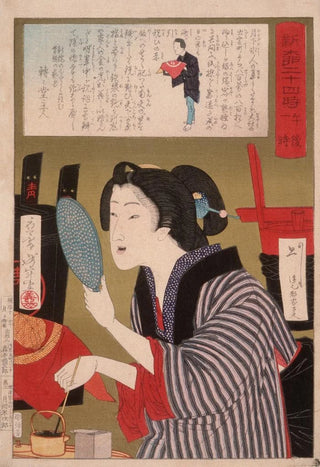 Tsukioka Yoshitoshi - Geisha Blackening Teeth at 100 pm.webp