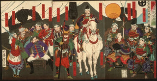 Tsukioka Yoshitoshi - Heroes of the Shimazu Clan.webp