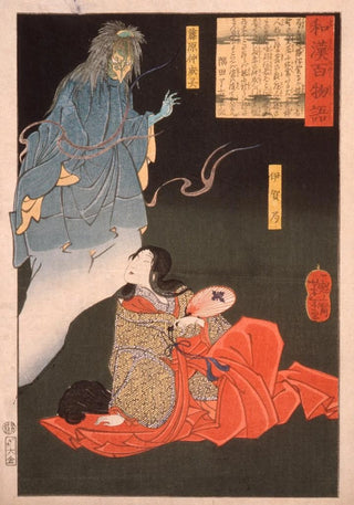 Tsukioka Yoshitoshi - Iga no Tsubone with Tengu the Spirit of Fujiwara no Nakanari.webp