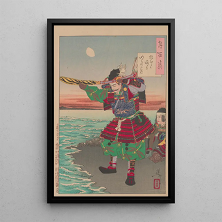 Tsukioka Yoshitoshi - Inamura Promontory moon at daybreak Inamurgasaki no akebono no tsuki.webp