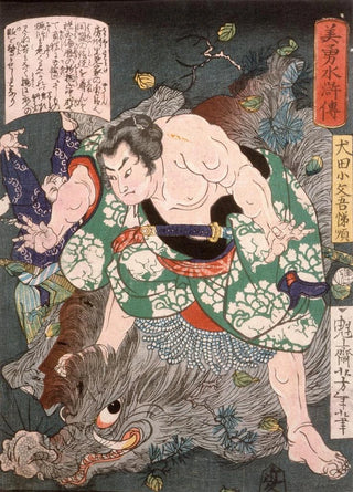 Tsukioka Yoshitoshi - Inuta Kobungo Yasuyori Killing a Boar.webp