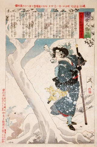 Tsukioka Yoshitoshi - Takeda Kunsais Mistress Tokiko in the Snow.webp