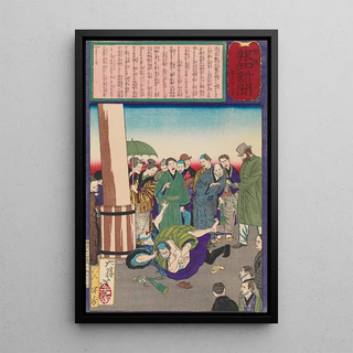 Tsukioka Yoshitoshi - The Carpenter Hanshichi of Fukagawa Seizes His Daughters Attacker.webp