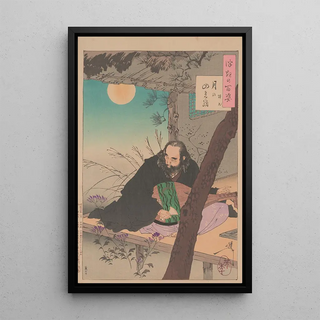 Tsukioka Yoshitoshi - The moons four strings Tsuki no yotsu no o.webp