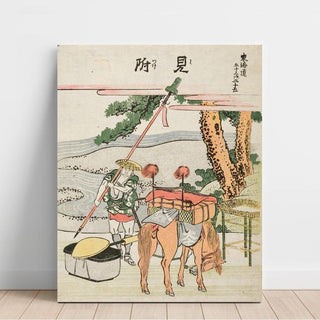 Vue de Mitsuke - Katsushika Hokusai | Reproduction Tableau Décoration murale affiche copie