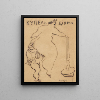 Zygmunt Waliszewski - Dianas bath.webp