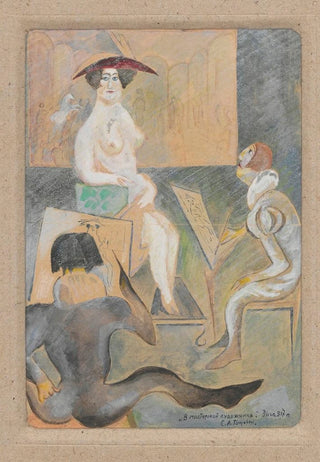 Zygmunt Waliszewski - In the artists workroom.webp