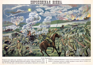 Historyczny plakat bitwy o zdobycie Przemyśla