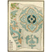 Impressions chinoises pl101 - A F Stoddard Company — widok dzieła