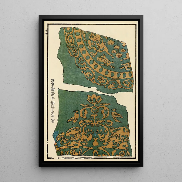 A F Stoddard Company - Chinese prints pl113.webp