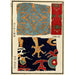 Reprodukcja obrazu Impressions chinoises pl121 - A F Stoddard Company