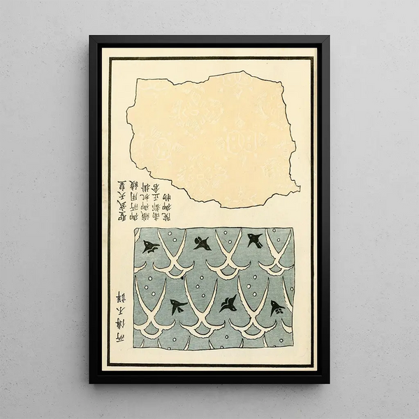 A F Stoddard Company - Chinese prints pl122.webp