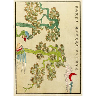 A F Stoddard Company - Chinese prints pl30.webp