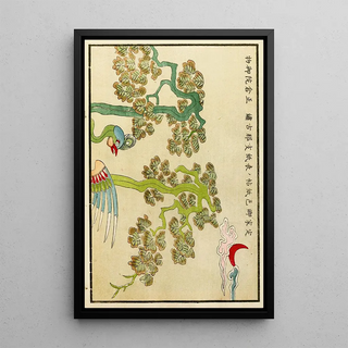 A F Stoddard Company - Chinese prints pl30.webp