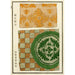 Reprodukcja obrazu Estampes chinoises pl50 - A F Stoddard Company