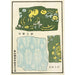 Reprodukcja obrazu Estampes chinoises pl53 - A F Stoddard Company