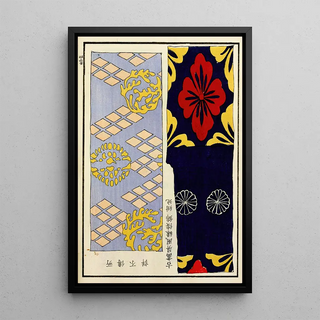 A F Stoddard Company - Chinese prints pl62.webp