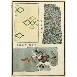 A F Stoddard Company - Chinese prints pl66.webp