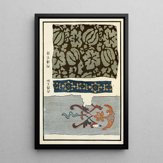 A F Stoddard Company - Chinese prints pl67.webp