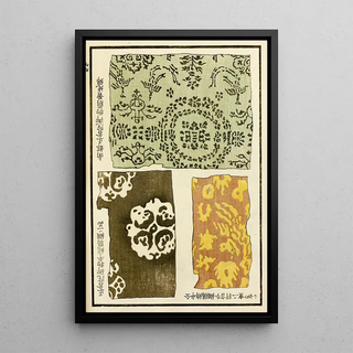 A F Stoddard Company - Chinese prints pl72.webp