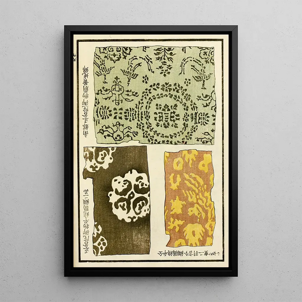 A F Stoddard Company - Chinese prints pl72.webp