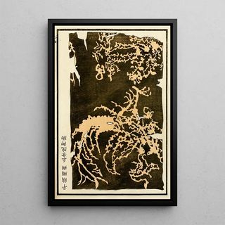 A F Stoddard Company - Chinese prints pl74.webp