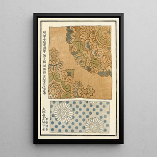 A F Stoddard Company - Chinese prints pl79.webp