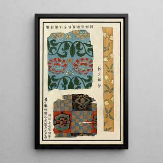 A F Stoddard Company - Chinese prints pl85.webp