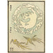 Reprodukcja obrazu Estampes chinoises pl91 - A F Stoddard Company