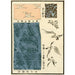 Reprodukcja obrazu Estampes chinoises pl96 - A F Stoddard Company